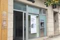 imagen principal Banco Sabadell Gallego