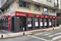 imagen principal Banco Santander