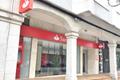 imagen principal Banco Santander