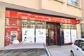 imagen principal Banco Santander