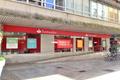 imagen principal Banco Santander