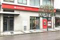 imagen principal Banco Santander