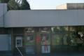 imagen principal Banco Santander