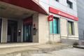 imagen principal Banco Santander