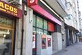 imagen principal Banco Santander