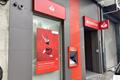 imagen principal Banco Santander