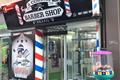 imagen principal Barber Shop Brasil