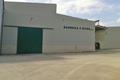imagen principal Barbosa Universal