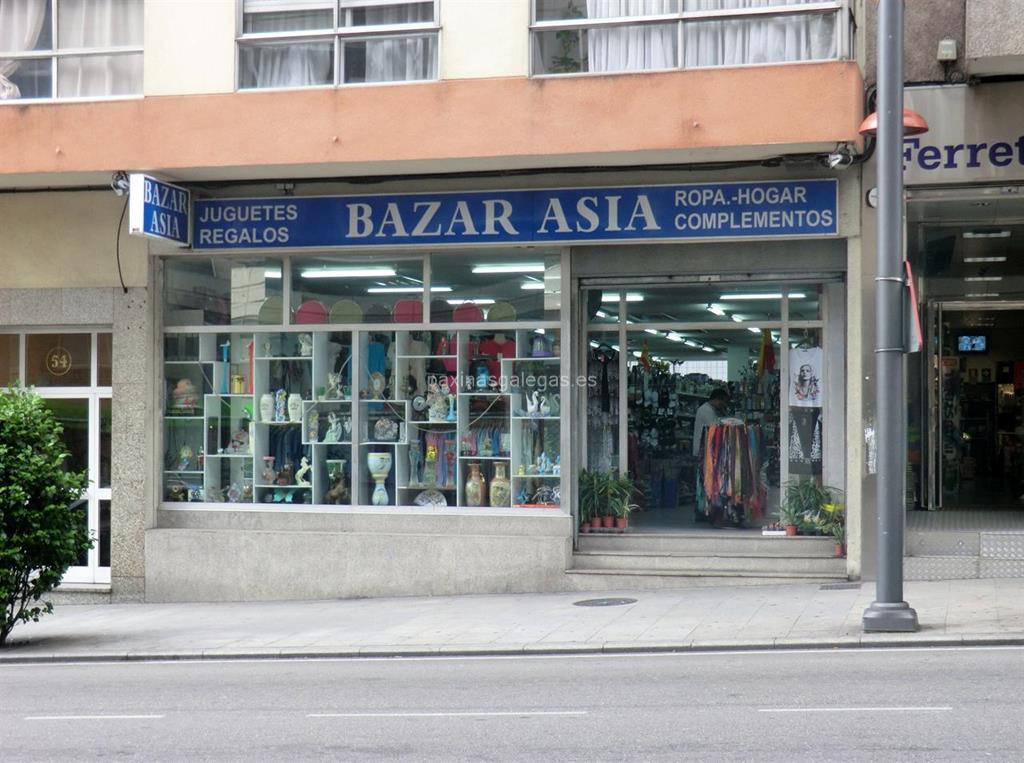 imagen principal Bazar Asia