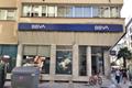 imagen principal BBVA