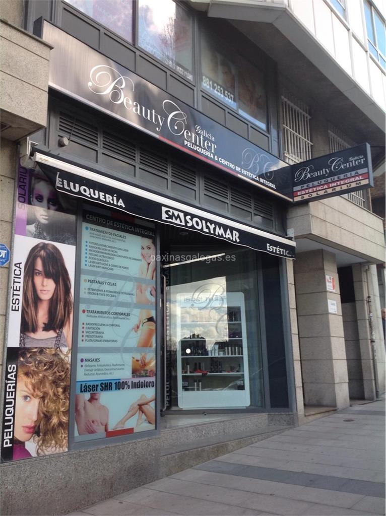 imagen principal Beauty Center (Solymar)