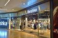 imagen principal Bershka