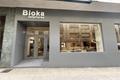 imagen principal Bioka Interiores