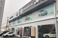 imagen principal Bonaval Car- Fiat