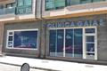 imagen principal Bondy Peña, Ernesto 