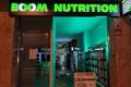 imagen principal Boom Nutrition