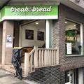 imagen principal Break & Bread