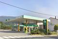 imagen principal Cajero Abanca - Cajero Euro 6000 (Ortegal Oil)