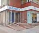 Foto fachada Cajero Abanca - Cajero Euro 6000