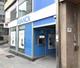 Foto fachada Cajero Abanca - Cajero Euro 6000