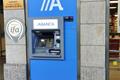 imagen principal Cajero Abanca - Cajero Euro 6000
