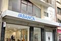 imagen principal Cajero Abanca