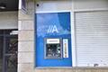 imagen principal Cajero Abanca
