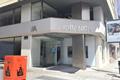 imagen principal Cajero Abanca