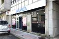 imagen principal Cajero Abanca