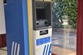 imagen principal Cajero Abanca