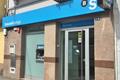 imagen principal Cajero Banco Sabadell Gallego