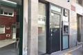 imagen principal Cajero Banco Sabadell Gallego