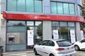 imagen principal Cajero Banco Santander - Cajero 4B