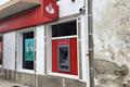 imagen principal Cajero Banco Santander - Cajero 4B