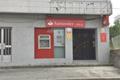 imagen principal Cajero Banco Santander