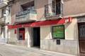 imagen principal Cajero Banco Santander
