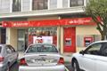 imagen principal Cajero Banco Santander