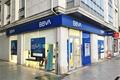 imagen principal Cajero BBVA