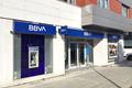 imagen principal Cajero BBVA