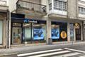 imagen principal Cajero CaixaBank - Cajero Servired