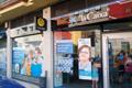 imagen principal Cajero CaixaBank - Cajero Servired