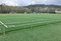 imagen principal Campo de Fútbol Municipal As Cercas