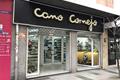 imagen principal Cano Cornejo