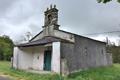 imagen principal Capilla de Xemil