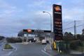 imagen principal Carburantes de Teixeiro - Repsol