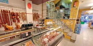 Foto de la empresa (1)