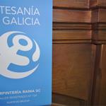 Foto de la empresa (4)