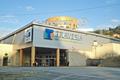 imagen principal Carrefour