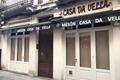 imagen principal Casa da Vella
