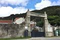 imagen principal Cementerio de Domaio